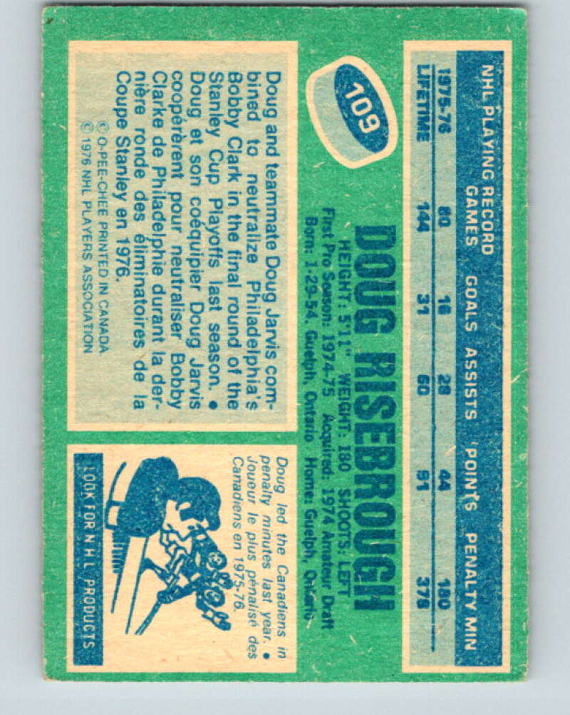 1976-77 O-Pee-Chee #109 Doug Risebrough  Montreal Canadiens  V12576