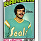 1976-77 O-Pee-Chee #113 Rick Hampton  Cleveland Barons  V12588