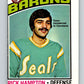1976-77 O-Pee-Chee #113 Rick Hampton  Cleveland Barons  V12589