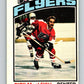 1976-77 O-Pee-Chee #121 Rick MacLeish  Philadelphia Flyers  V12609