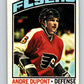 1976-77 O-Pee-Chee #131 Andre Dupont  Philadelphia Flyers  V12635