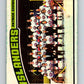 1976-77 O-Pee-Chee #142 New York Islanders CL   V12076