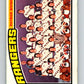 1976-77 O-Pee-Chee #143 New York Rangers CL   V12081