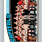 1976-77 O-Pee-Chee #149 Washington Capitals CL   V12110
