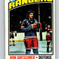 1976-77 O-Pee-Chee #154 Ron Greschner  New York Rangers  V12129