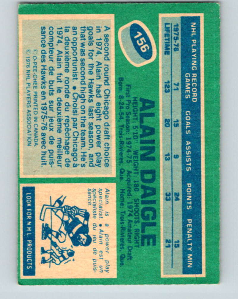 1976-77 O-Pee-Chee #156 Alain Daigle  Chicago Blackhawks  V12134