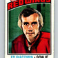 1976-77 O-Pee-Chee #160 Ed Giacomin  Detroit Red Wings  V12150