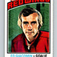 1976-77 O-Pee-Chee #160 Ed Giacomin  Detroit Red Wings  V12151