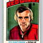 1976-77 O-Pee-Chee #160 Ed Giacomin  Detroit Red Wings  V12152