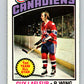 1976-77 O-Pee-Chee #163 Guy Lafleur  Montreal Canadiens  V12164