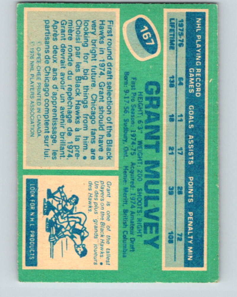 1976-77 O-Pee-Chee #167 Grant Mulvey  Chicago Blackhawks  V12174