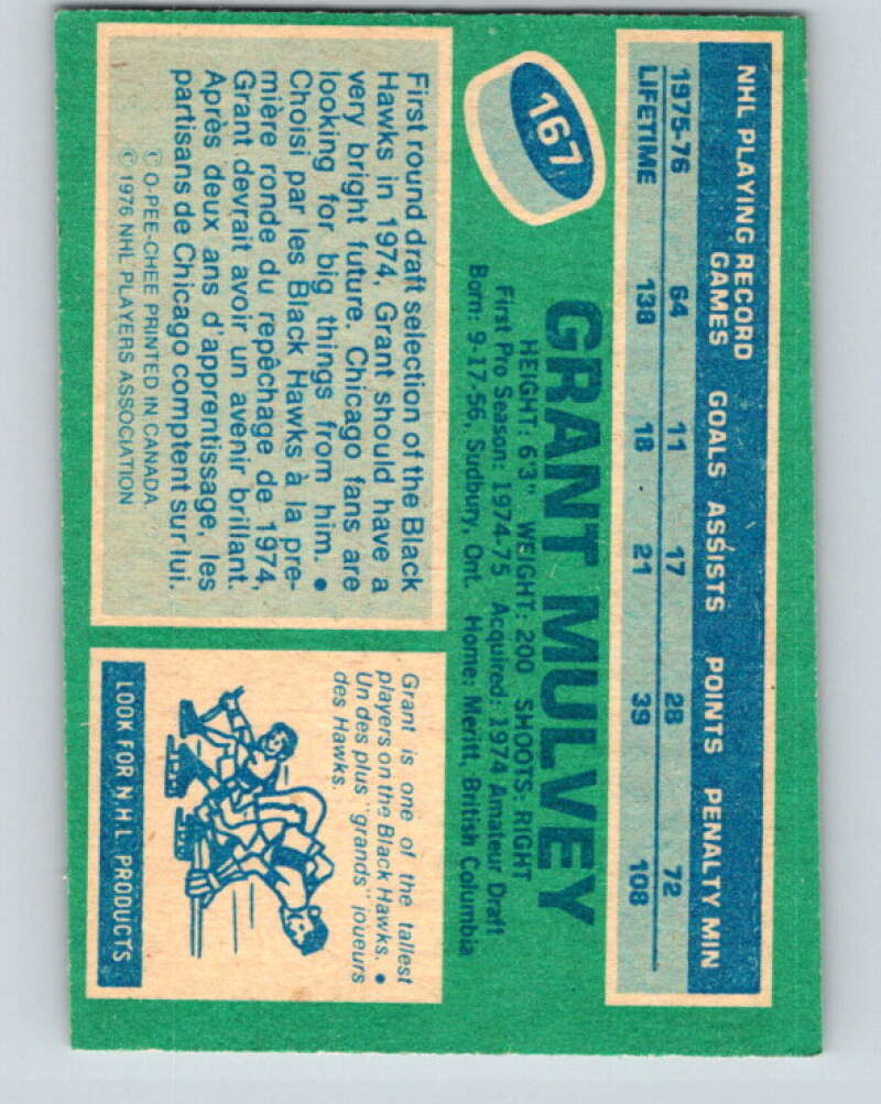 1976-77 O-Pee-Chee #167 Grant Mulvey  Chicago Blackhawks  V12177