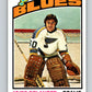 1976-77 O-Pee-Chee #168 Yves Belanger  RC Rookie Blues  V12179