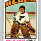 1976-77 O-Pee-Chee #168 Yves Belanger  RC Rookie Blues  V12180