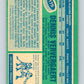 1976-77 O-Pee-Chee #175 Dennis Ververgaert  Vancouver Canucks  V12209