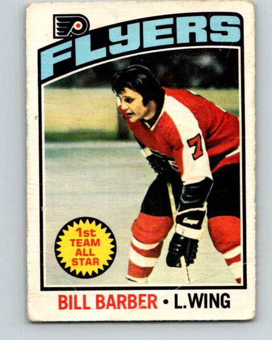 1976-77 O-Pee-Chee #178 Bill Barber  Philadelphia Flyers  V12214