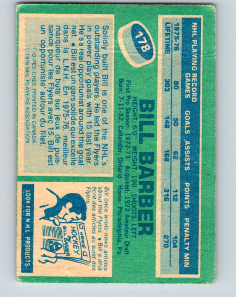 1976-77 O-Pee-Chee #178 Bill Barber  Philadelphia Flyers  V12215