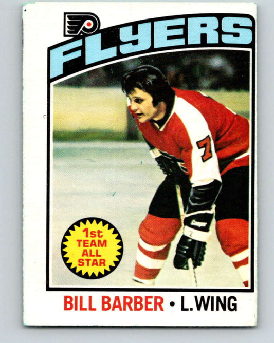 1976-77 O-Pee-Chee #178 Bill Barber  Philadelphia Flyers  V12217