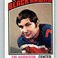 1976-77 O-Pee-Chee #183 Jim Harrison  Chicago Blackhawks  V12226
