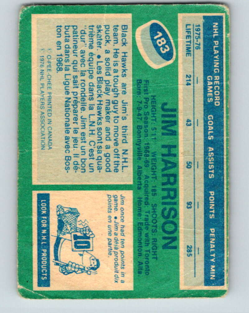 1976-77 O-Pee-Chee #183 Jim Harrison  Chicago Blackhawks  V12228