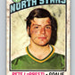 1976-77 O-Pee-Chee #184 Pete LoPresti  RC Rookie North Stars  V12231