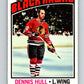 1976-77 O-Pee-Chee #195 Dennis Hull  Chicago Blackhawks  V12268