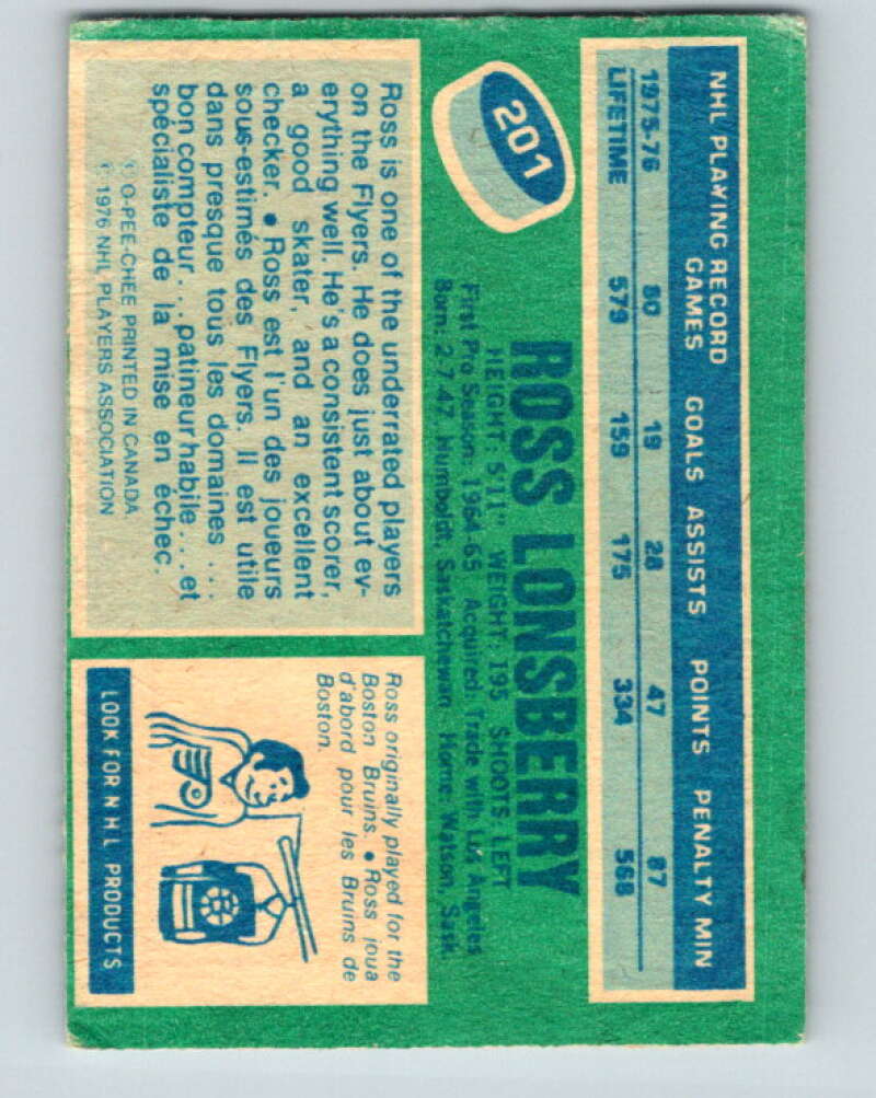 1976-77 O-Pee-Chee #201 Ross Lonsberry  Philadelphia Flyers  V12283