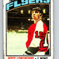 1976-77 O-Pee-Chee #201 Ross Lonsberry  Philadelphia Flyers  V12286