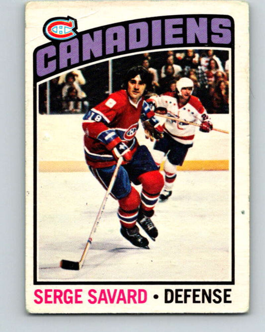 1976-77 O-Pee-Chee #205 Serge Savard  Montreal Canadiens  V12293