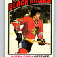 1976-77 O-Pee-Chee #213 Bobby Orr  Chicago Blackhawks  V12312