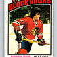1976-77 O-Pee-Chee #213 Bobby Orr  Chicago Blackhawks  V12314