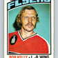 1976-77 O-Pee-Chee #219 Bob Kelly  Philadelphia Flyers  V12331