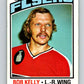 1976-77 O-Pee-Chee #219 Bob Kelly  Philadelphia Flyers  V12332
