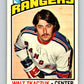 1976-77 O-Pee-Chee #220 Walt Tkaczuk  New York Rangers  V12335