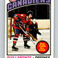 1976-77 O-Pee-Chee #223 Guy Lapointe  Montreal Canadiens  V12343