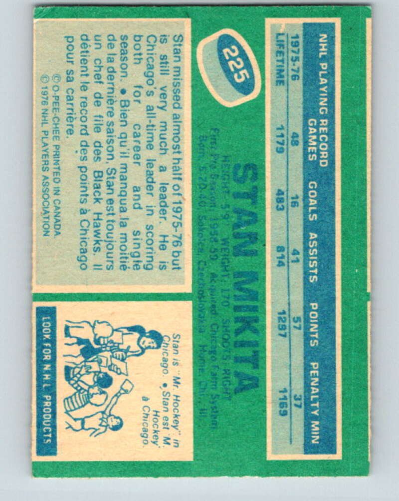 1976-77 O-Pee-Chee #225 Stan Mikita  Chicago Blackhawks  V12346