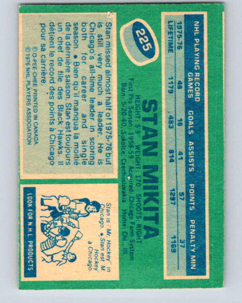 1976-77 O-Pee-Chee #225 Stan Mikita  Chicago Blackhawks  V12347