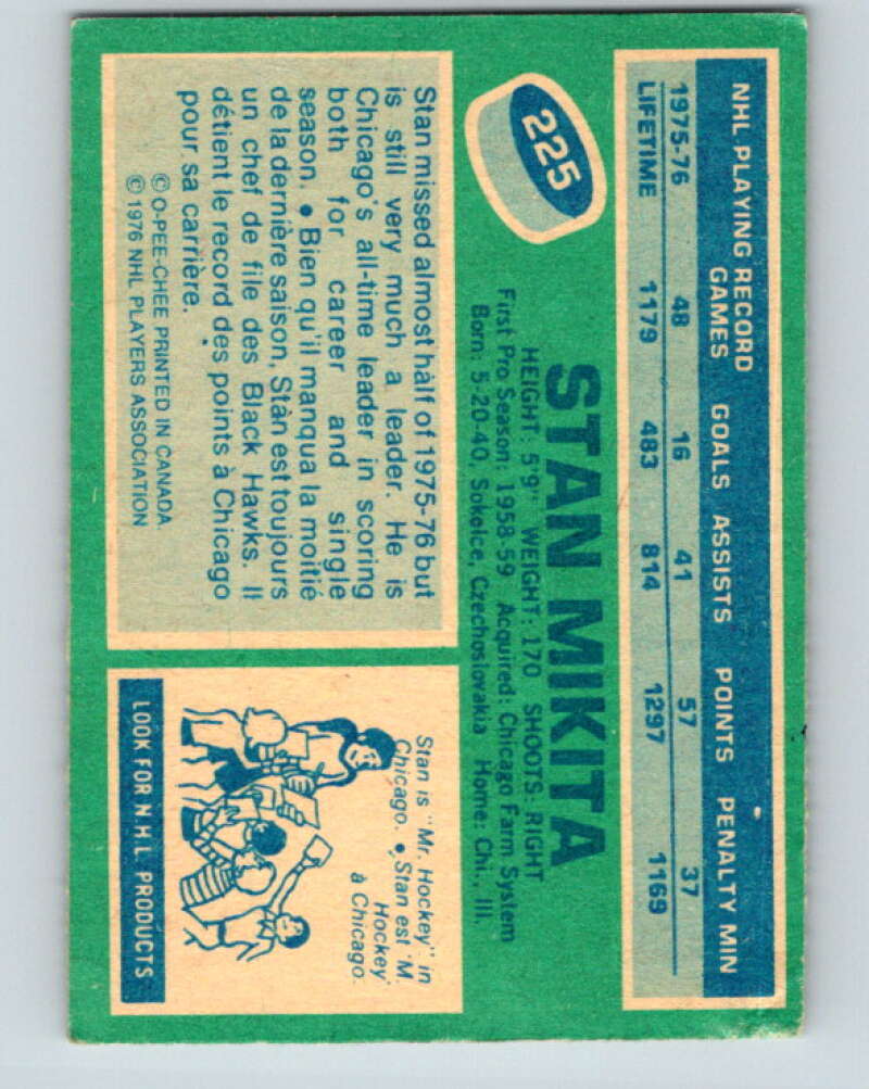 1976-77 O-Pee-Chee #225 Stan Mikita  Chicago Blackhawks  V12351