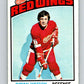 1976-77 O-Pee-Chee #228 Bryan Watson  Detroit Red Wings  V12357