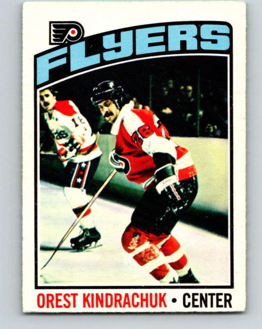 1976-77 O-Pee-Chee #233 Orest Kindrachuk  Philadelphia Flyers  V12369