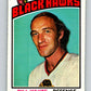 1976-77 O-Pee-Chee #235 Bill White  Chicago Blackhawks  V12374