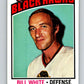 1976-77 O-Pee-Chee #235 Bill White  Chicago Blackhawks  V12375