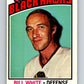 1976-77 O-Pee-Chee #235 Bill White  Chicago Blackhawks  V12376