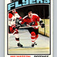 1976-77 O-Pee-Chee #247 Jim Watson  Philadelphia Flyers  V12410