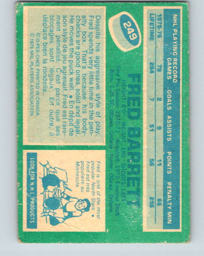 1976-77 O-Pee-Chee #249 Fred Barrett  Minnesota North Stars  V12416