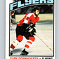 1976-77 O-Pee-Chee #256 Gary Dornhoefer  Philadelphia Flyers  V12435