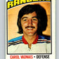 1976-77 O-Pee-Chee #257 Carol Vadnais  New York Rangers  V12640