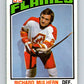 1976-77 O-Pee-Chee #265 Richard Mulhern  RC Rookie Flames  V12657