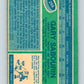 1976-77 O-Pee-Chee #266 Gary Sabourin  Cleveland Barons  V12658