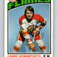 1976-77 O-Pee-Chee #281 Larry Romanchych  Atlanta Flames  V12697